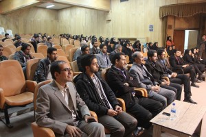                                          جمعیت حاضر در دانشگاه آزاد اسلامی واحد بیرجند